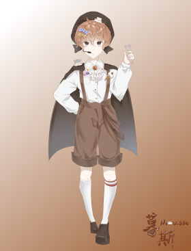 暮斯Mousse DV立绘.png