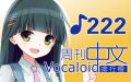 2023年9月12日 (二) 03:08版本的缩略图