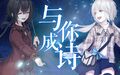 2023年9月11日 (一) 06:50版本的缩略图