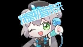 我是初音未来.jpg