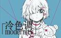 2023年9月11日 (一) 07:34版本的缩略图