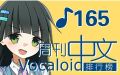 2023年9月12日 (二) 03:06版本的缩略图