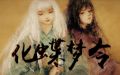 2023年9月11日 (一) 07:43版本的缩略图