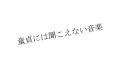 2023年9月11日 (一) 11:45版本的缩略图