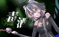 2023年9月11日 (一) 10:43版本的缩略图