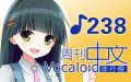 2023年9月12日 (二) 03:09版本的缩略图