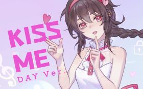 KISS ME KISS ME（Day Ver.）.jpg