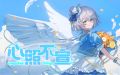 2023年9月11日 (一) 09:19版本的缩略图