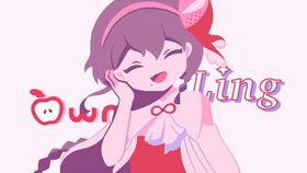Own ling.jpg