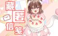 2023年9月11日 (一) 12:21版本的缩略图