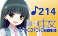 2023年9月12日 (二) 03:08版本的缩略图