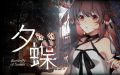 2023年9月11日 (一) 08:28版本的缩略图