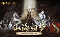 2023年9月11日 (一) 09:01版本的缩略图