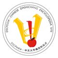 2025年3月31日 (一) 17:41版本的缩略图