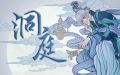 2023年9月11日 (一) 02:04版本的缩略图