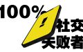 2023年9月11日 (一) 02:52版本的缩略图