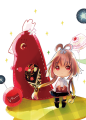 异界型洛天依-宫羽-6.png