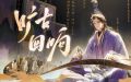 2024年11月29日 (五) 15:30版本的缩略图