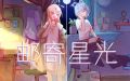 2023年9月12日 (二) 04:11版本的缩略图