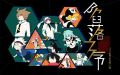 2023年9月12日 (二) 04:24版本的缩略图
