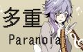 2023年9月11日 (一) 08:29版本的缩略图