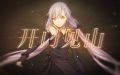 2023年9月11日 (一) 09:09版本的缩略图