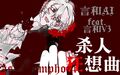 2023年9月11日 (一) 10:25版本的缩略图