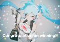 Round2 富士 優勝