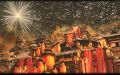 2023年9月11日 (一) 08:38版本的缩略图