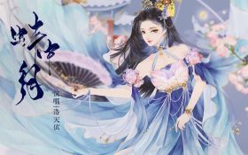 蚌中月.jpg