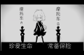 2023年9月11日 (一) 07:20版本的缩略图