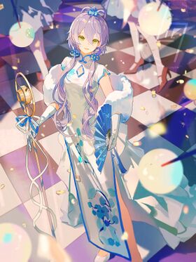 立旗天依.jpg