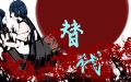 2023年9月11日 (一) 10:15版本的缩略图