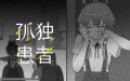 2023年9月11日 (一) 08:47版本的缩略图