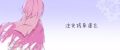 2023年9月12日 (二) 04:29版本的缩略图