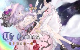 The Goddess.jpg