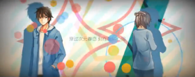 妄想不到的戀曲.png